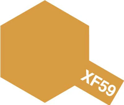 Product image 64