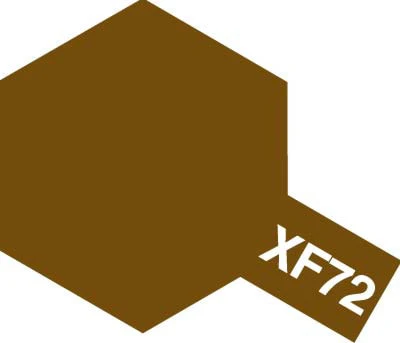 Product image 77